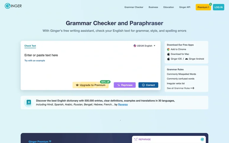 Ginger — Grammar checker preview