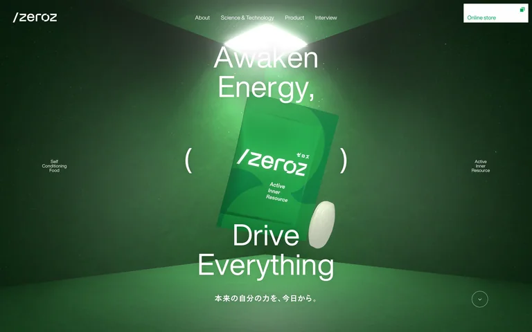 /zeroz preview